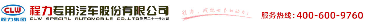 濟(jì)寧卓力聚氨酯制品有限公司
